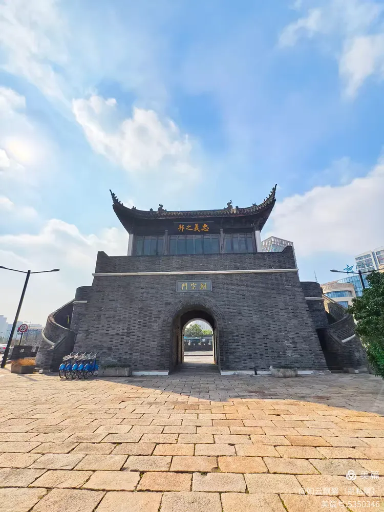 城市的风景(五十七 )